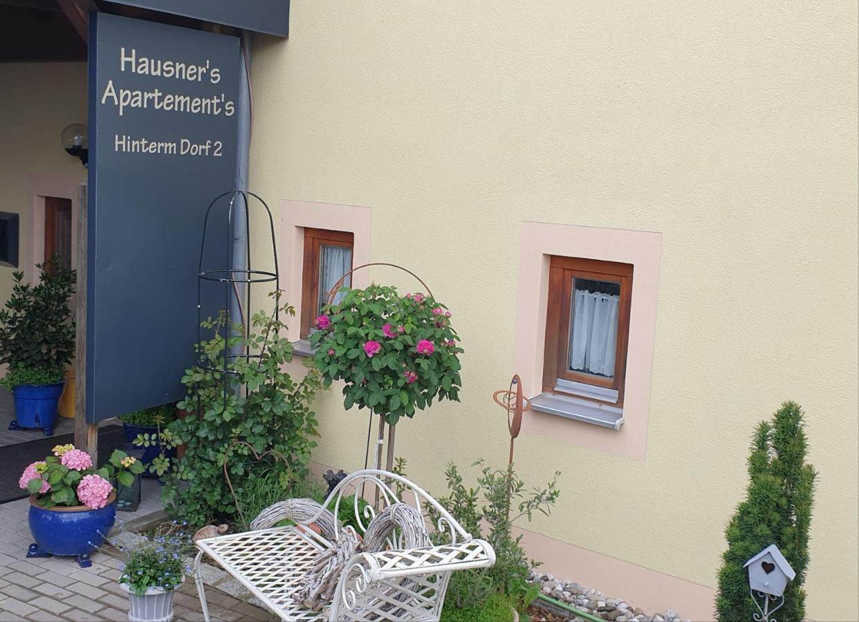 Hausner'S Hotel- Studio Apartments Altenstadt an der Waldnaab エクステリア 写真